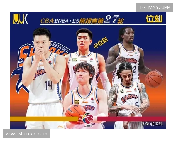 上海连胜登顶李弘权三分狂飙 上海连胜登顶李弘权三分狂飙